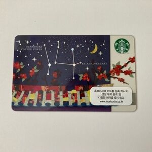 Starbucks Card 2013 South Korea Korean 14 Anniversary Limited Edition New
